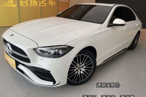 奔馳C級 奔馳 改款 C 200 L 運動版