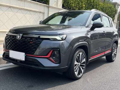 2021年3月 長(zhǎng)安 CS35 PLUS 藍(lán)鯨NE 1.4T DCT領(lǐng)航型圖片