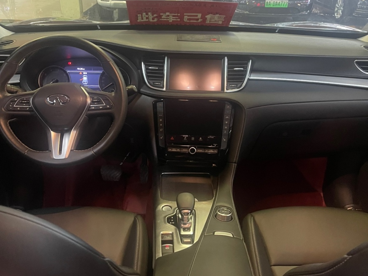 英菲尼迪 QX50  2020款 改款 2.0T 兩驅時尚版圖片