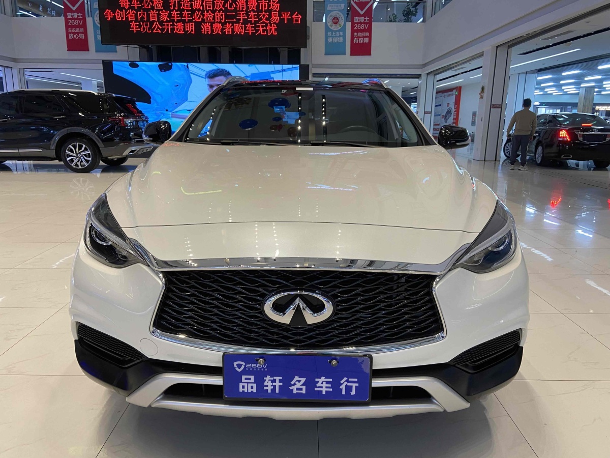 2019年1月英菲尼迪 QX30  2017款 2.0T 四驅(qū)時(shí)尚版