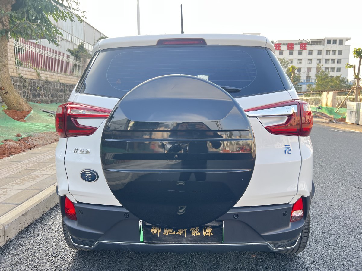 比亞迪 元新能源  2019款 EV360 智聯(lián)領(lǐng)享型圖片