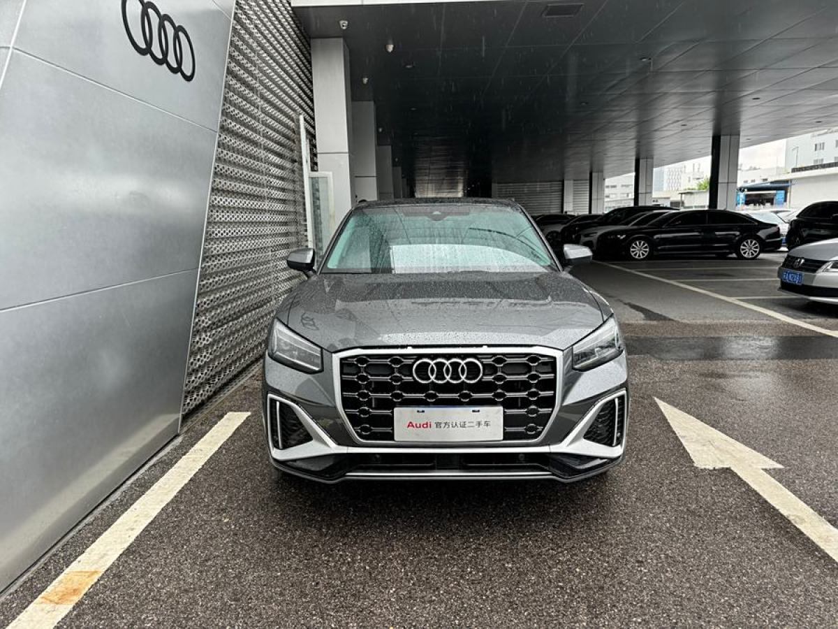 奧迪 奧迪Q2L  2023款 35TFSI 時尚致雅型圖片