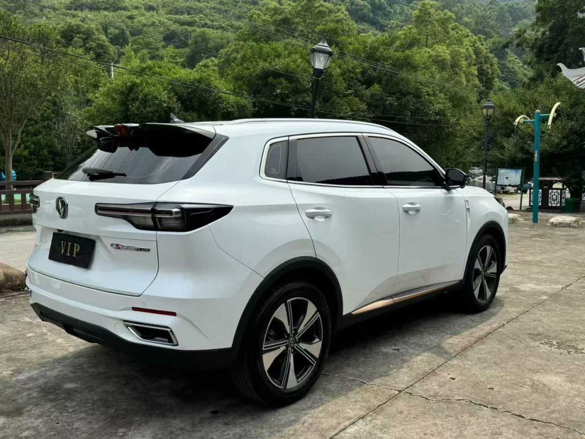 長(zhǎng)安 CS55 PLUS  2023款 第二代 1.5T DCT輕年版圖片