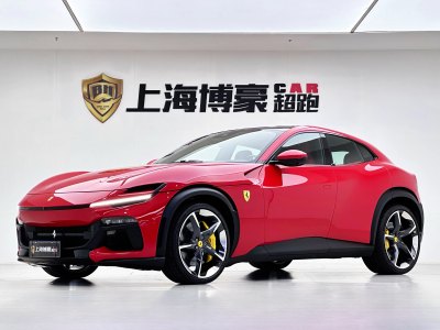 2024年8月 法拉利 Purosangue 6.5L V12图片