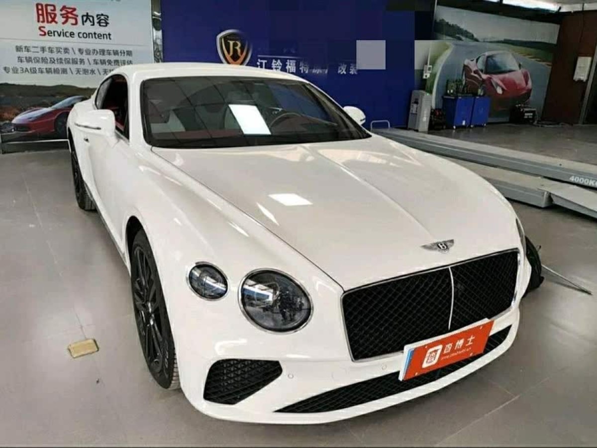 賓利 歐陸  2024款 4.0T GT V8圖片
