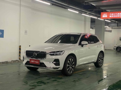 沃爾沃 XC60 B5 四驅(qū)智遠(yuǎn)豪華版圖片