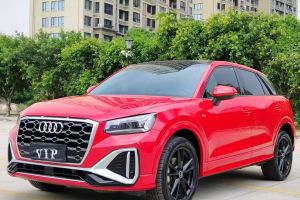 奧迪S7 奧迪 2.9 TFSI quattro