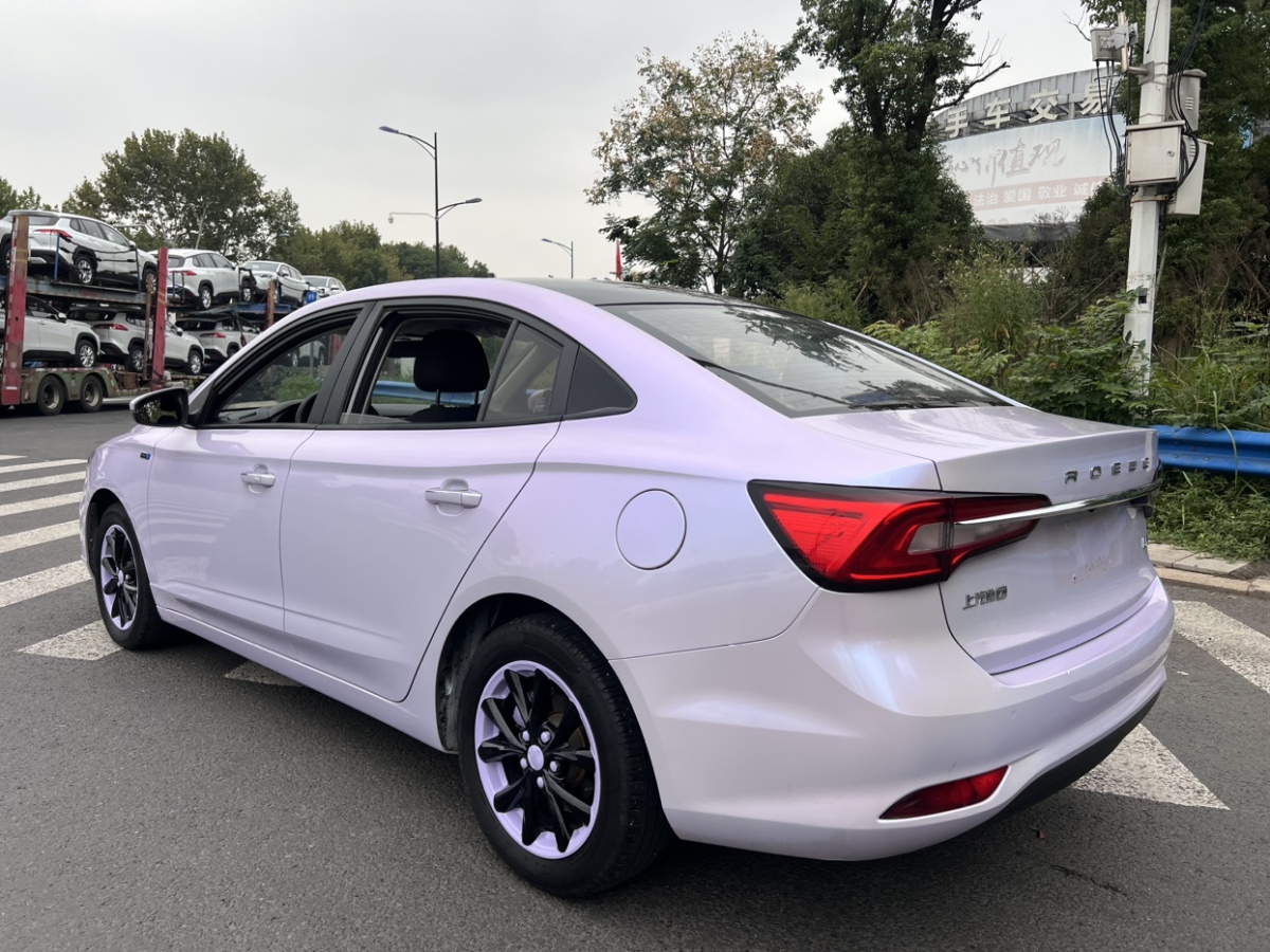 榮威 i5  2019款 1.5L 手動朗進版圖片