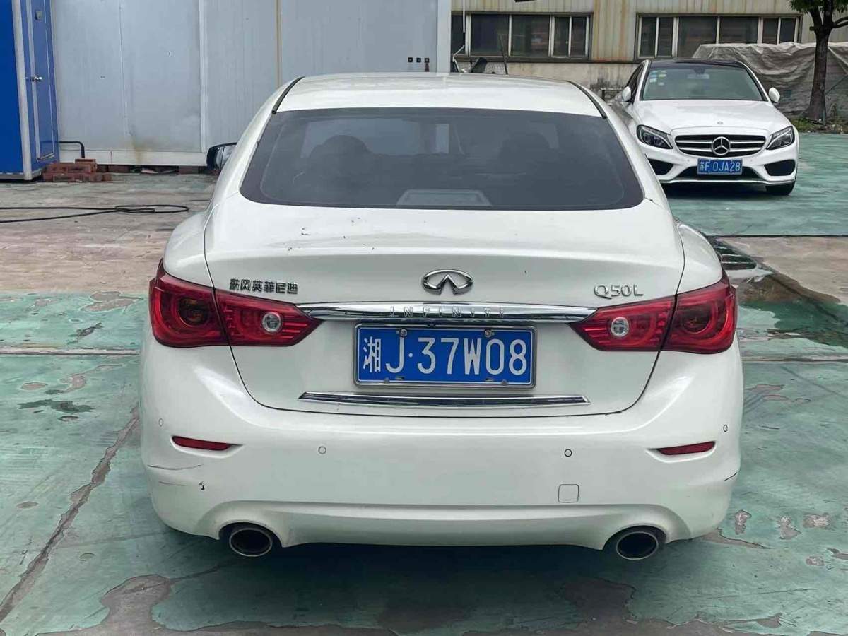 2017年9月英菲尼迪 Q50L  2016款 2.0T 悅享版