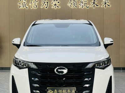 2020年11月 广汽传祺 M6 270T 自动豪华版（七座）国VI图片