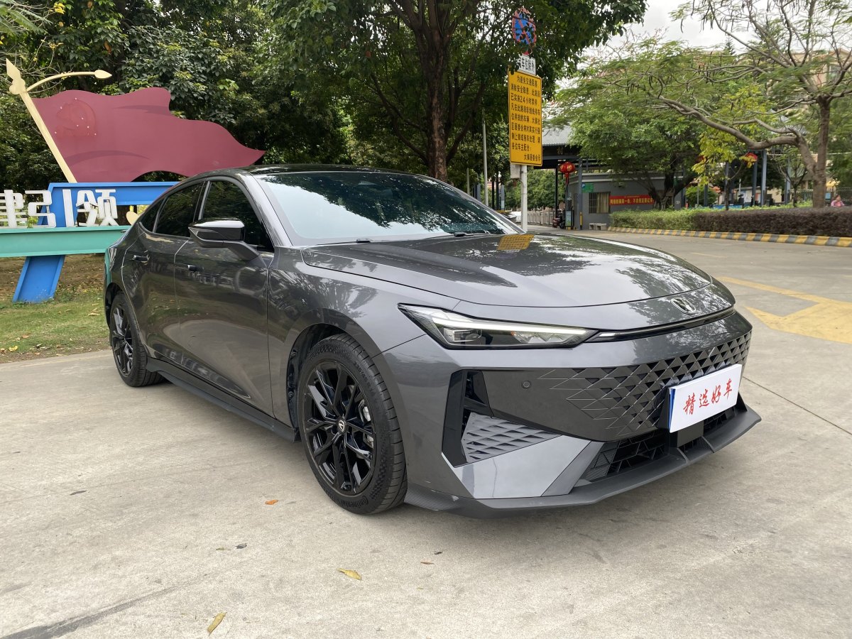 長(zhǎng)安 長(zhǎng)安UNI-V  2024款 1.5T 尊貴型圖片