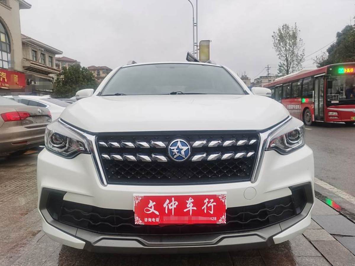 啟辰 T70  2020款 2.0L CVT精享版 國(guó)VI圖片