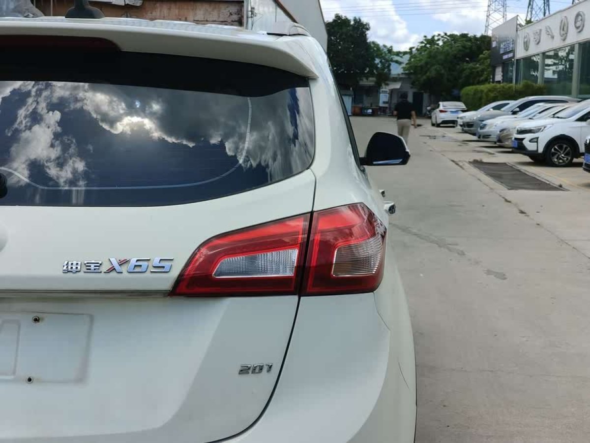 北汽紳寶 X65  2015款 2.0T 自動舒適型圖片
