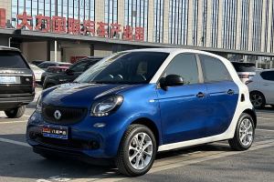 forfour smart 1.0L 52千瓦靈動(dòng)版