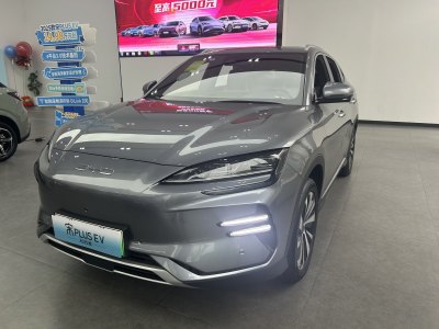 2024年8月 比亞迪 宋PLUS新能源 榮耀版 EV 605km 旗艦PLUS圖片