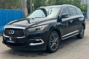 QX 英菲尼迪 QX30 1.6T 时尚版 两驱