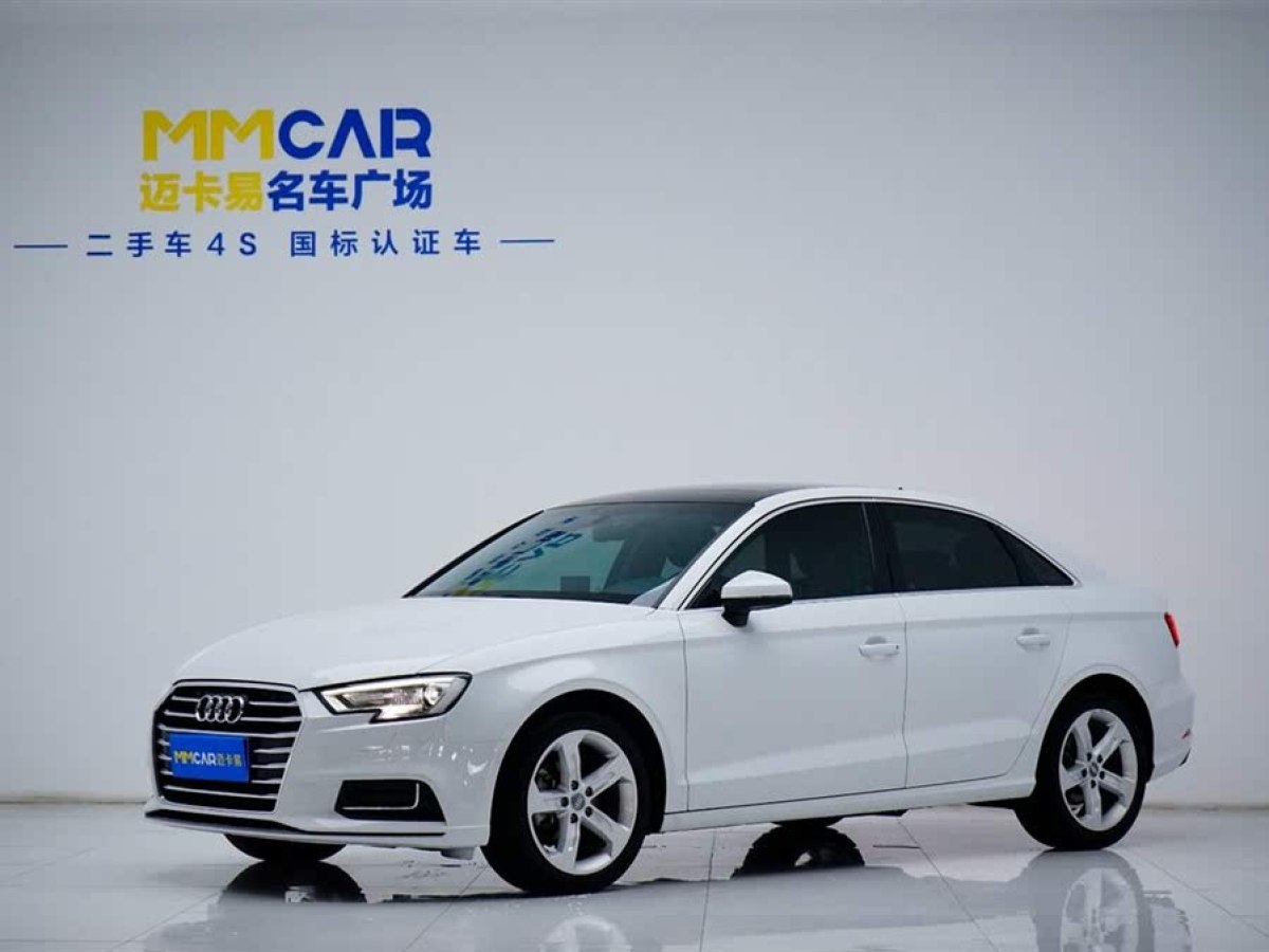 奧迪 奧迪A3  2020款 改款 Limousine 35 TFSI 進(jìn)取型 國VI圖片