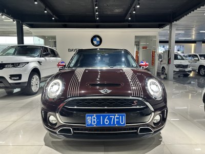 2018年1月 MINI CLUBMAN 改款 2.0T COOPER S 极客版图片