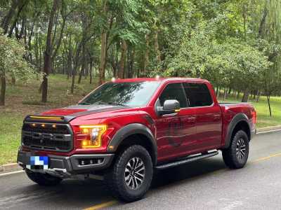 2020年6月 福特 F-150(进口) 3.5T 猛禽性能劲化版图片