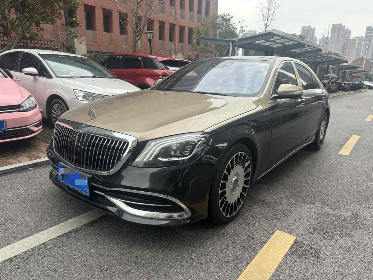 奔馳 奔馳S級  2020款 S 450 L 4MATIC 臻藏版圖片