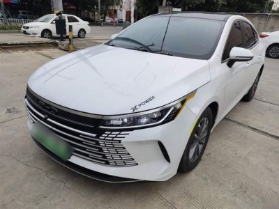 2024年8月 比亞迪 驅(qū)逐艦05 榮耀版 DM-i 55KM 豪華型圖片
