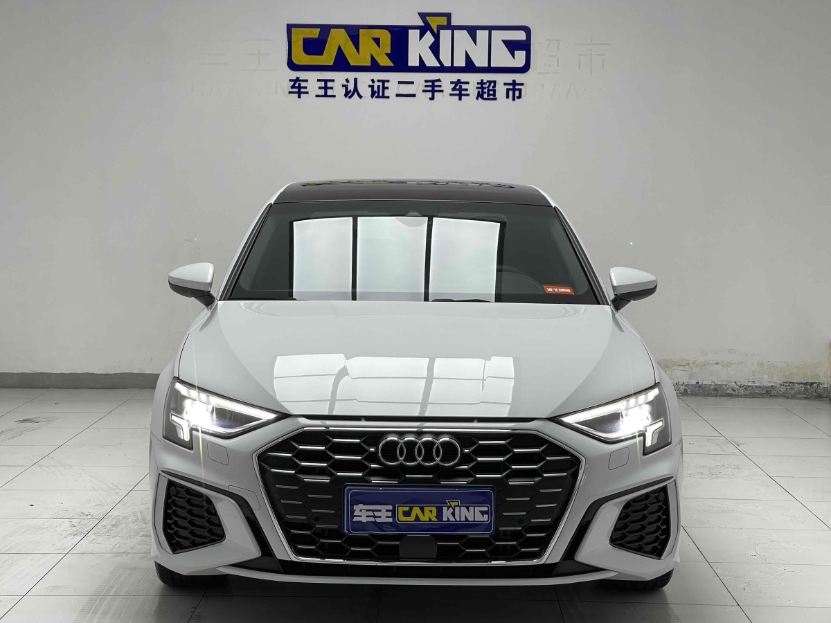 2023年5月奧迪 奧迪A3  2023款 A3L Limousine 35 TFSI 時(shí)尚運(yùn)動(dòng)型