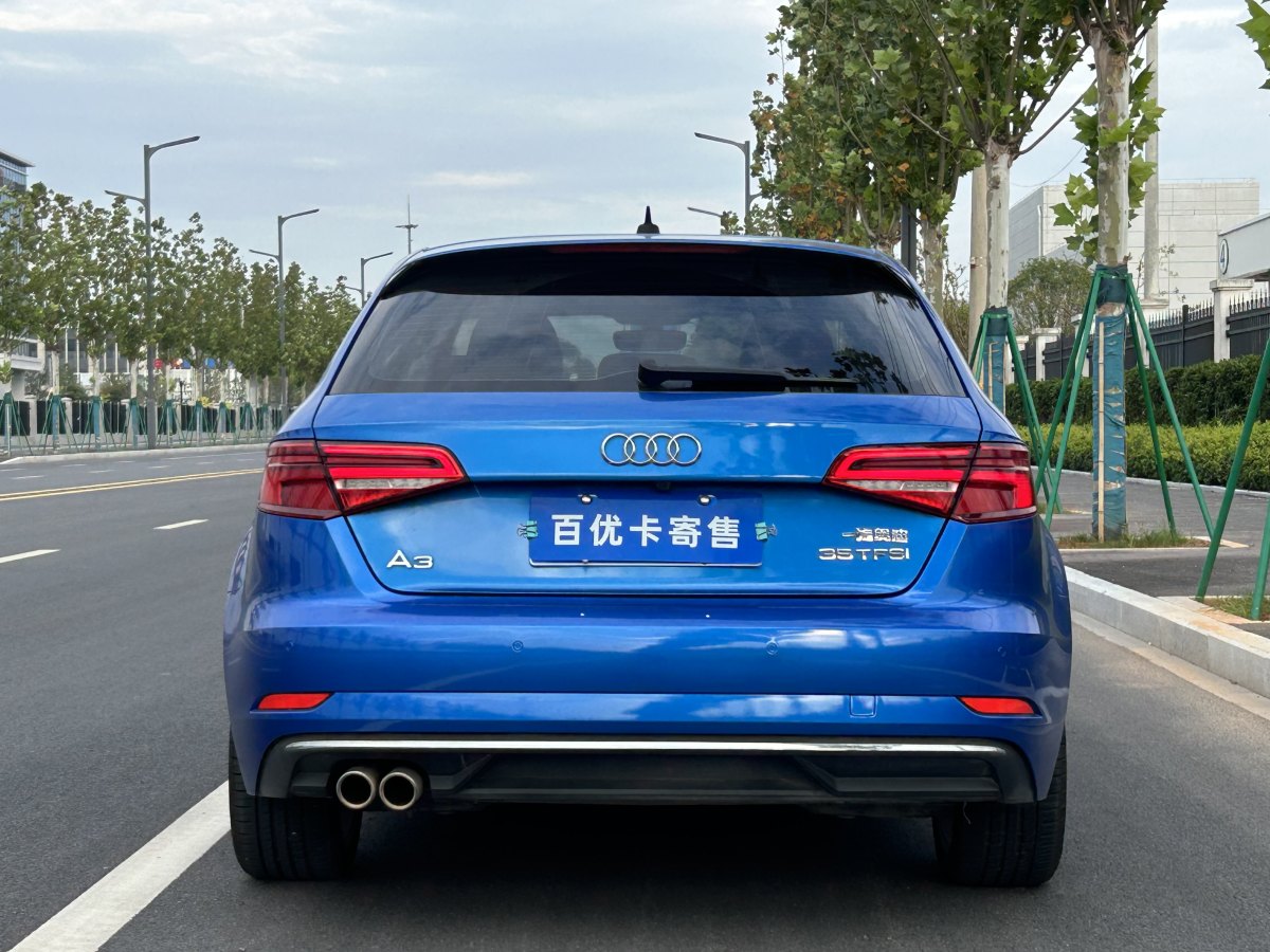 2020年9月奧迪 奧迪A3  2019款 Sportback 35 TFSI 時(shí)尚型 國(guó)VI