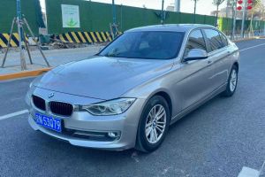 宝马3系 宝马 328i xDrive 2.0T 运动设计套装