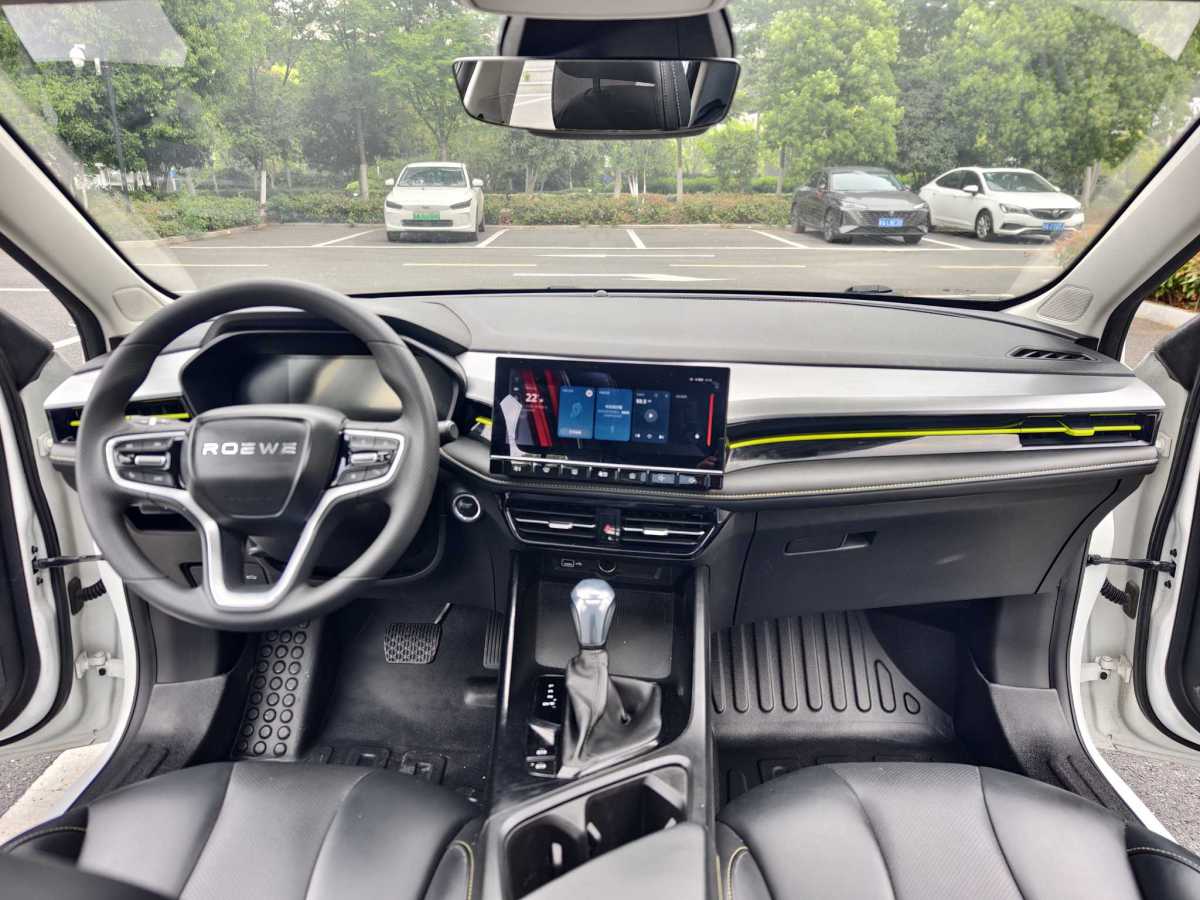 榮威 i5  2021款 改款 1.5L CVT星耀版圖片