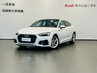 2023年8月 奧迪 奧迪A5(進(jìn)口) Sportback 40 TFSI 時(shí)尚動(dòng)感型圖片