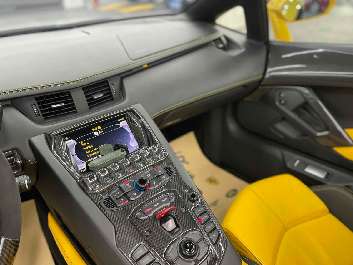 2015年6月兰博基尼 Aventador  2013款 LP 700-4 Roadster