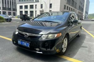 思域 本田 1.8L 自動紀念尊貴版