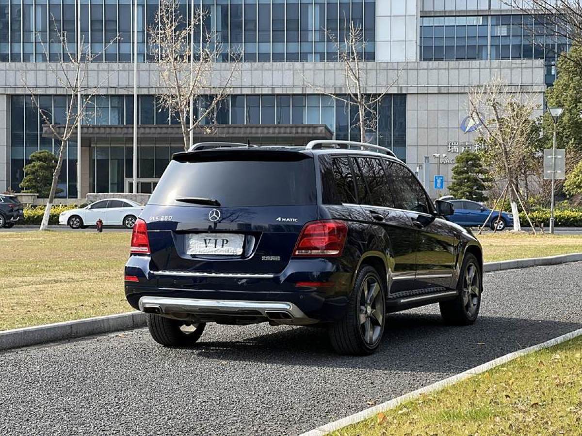 奔馳 奔馳GLK級(jí)  2015款 GLK 260 4MATIC 時(shí)尚型 極致版圖片