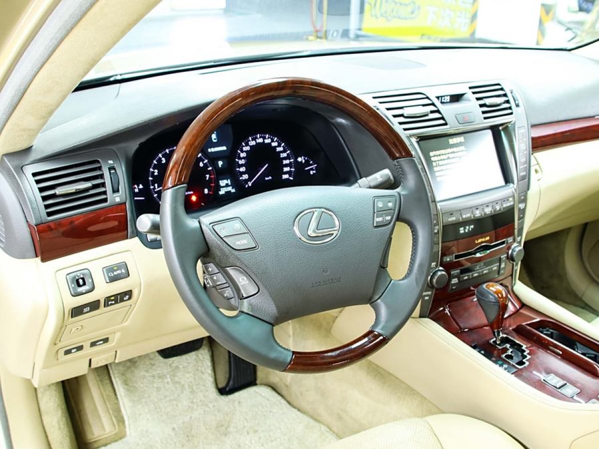 2007年8月雷克薩斯 LS  2006款 460L 尊貴版