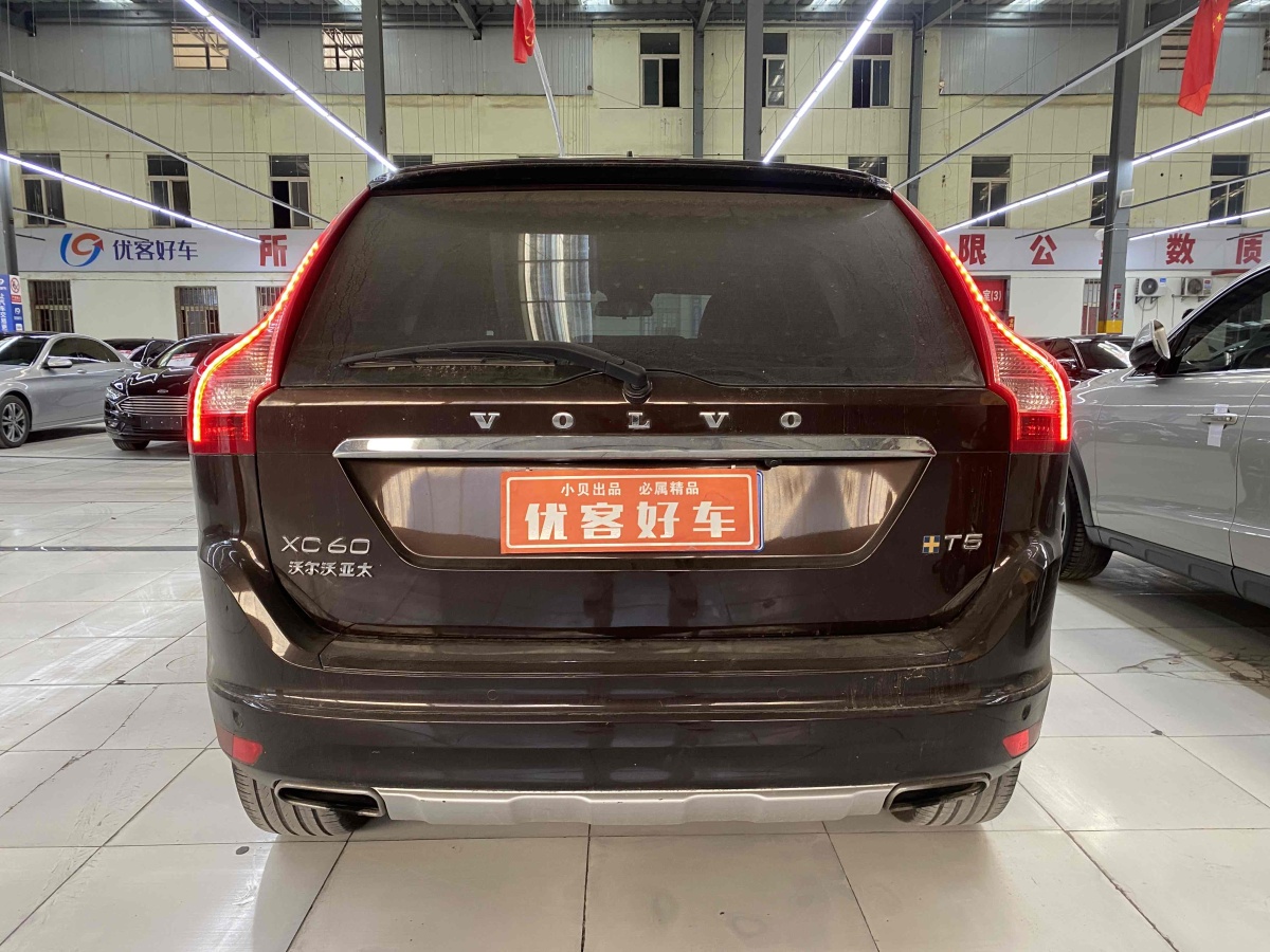 沃爾沃 XC60  2017款 T5 智進(jìn)版圖片