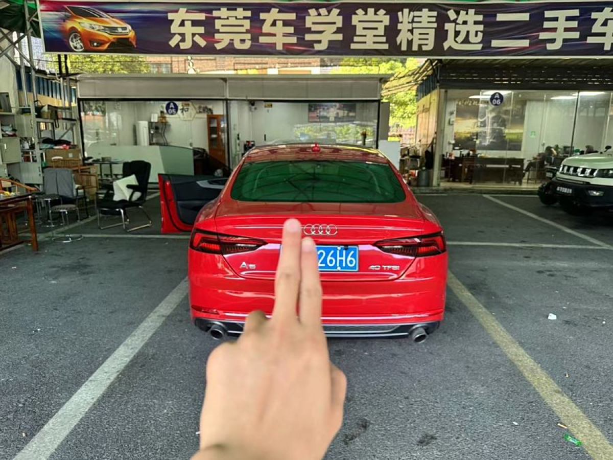 2018年7月奧迪 奧迪A5  2017款 Sportback 40 TFSI 時尚型