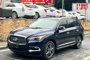 QX60 英菲尼迪 2.5 S/C Hybrid 兩驅(qū)卓越版 國VI