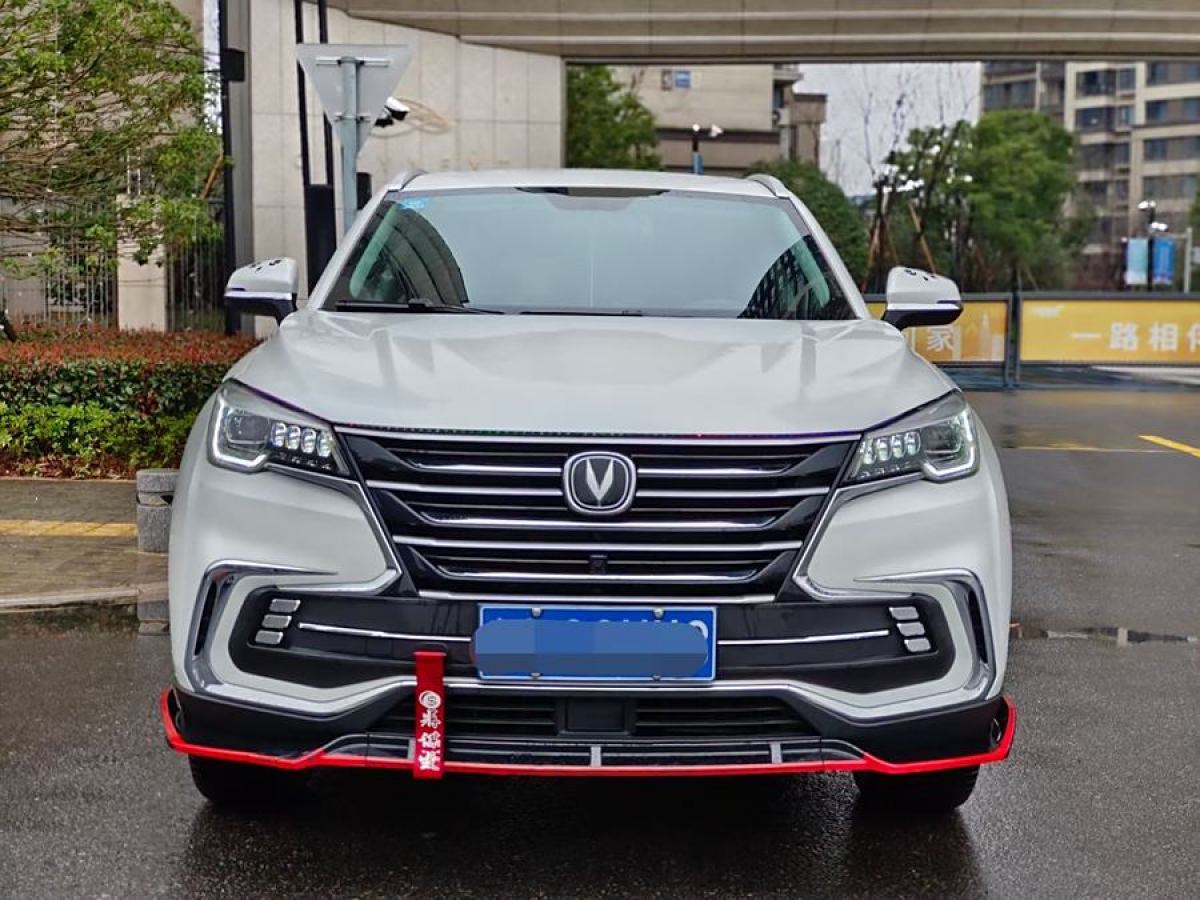 長安 CS85 COUPE  2019款  1.5T 型版 國VI圖片