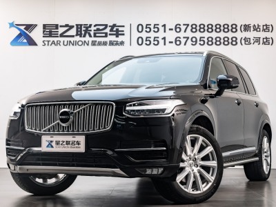 沃尔沃 XC90(进口) T6 智逸版 7座图片