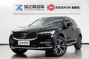 XC60 沃尔沃 B5 四驱智逸豪华版