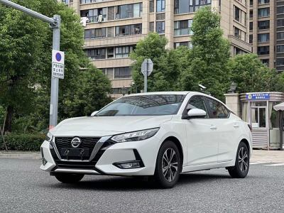 2023年3月 日产 轩逸 1.6L CVT悦享版图片