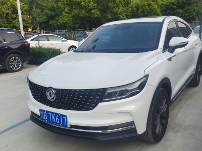 2019年3月 东风风光 ix5 220T CVT智尚型 国VI图片