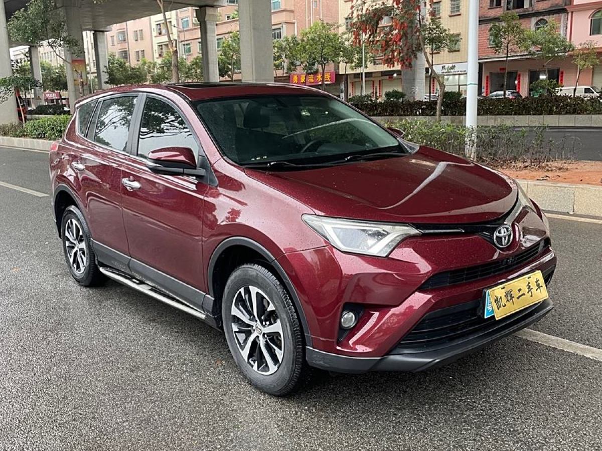 豐田 RAV4榮放  2016款 2.0L CVT兩驅(qū)風(fēng)尚版圖片