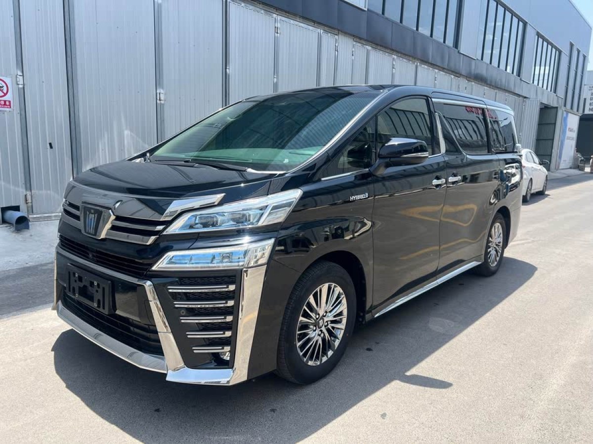 豐田 威爾法  2023款 皇冠 雙擎 2.5L HV至尊版圖片