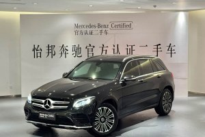 奔馳GLC 奔馳 GLC 260 4MATIC 動(dòng)感型