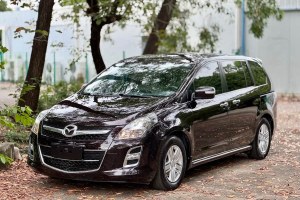 馬自達8 馬自達 2.5L 至尊版