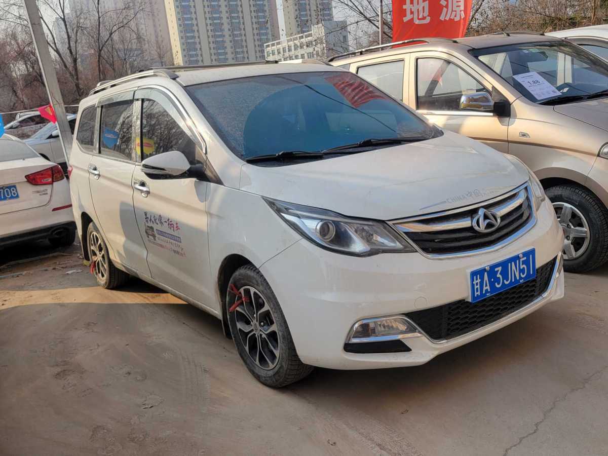 長(zhǎng)安歐尚 A600  2016款 1.5L 手動(dòng)豪華型7座圖片