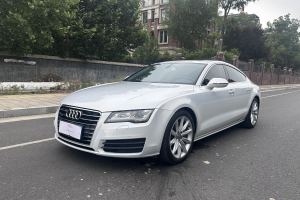 奧迪A7 奧迪 50 TFSI quattro 舒適型