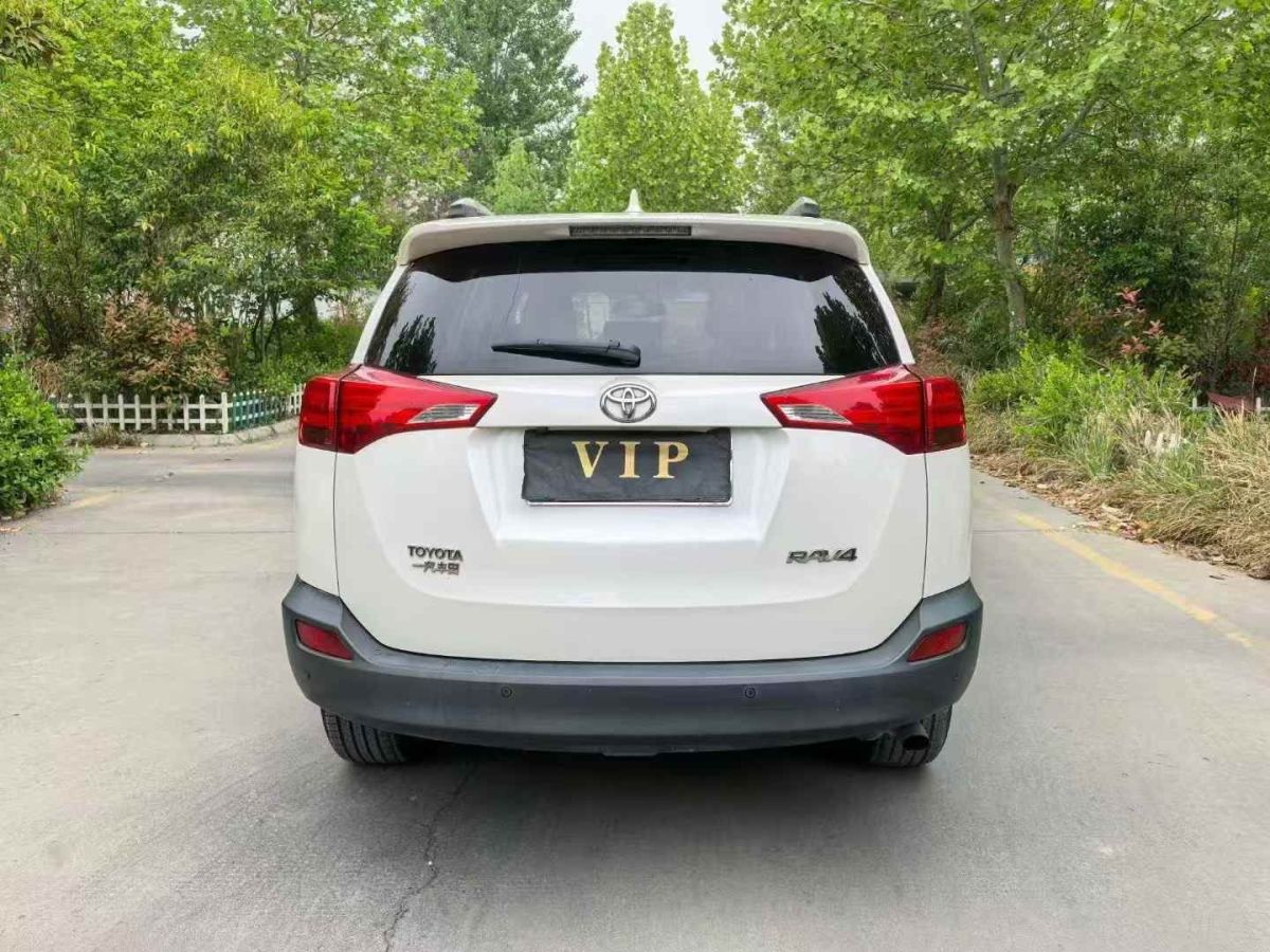 豐田 RAV4榮放  2016款 2.0L CVT兩驅(qū)智尚版圖片