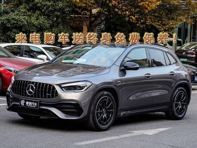 2022年2月 奔馳 奔馳GLA AMG AMG GLA 35 4MATIC圖片